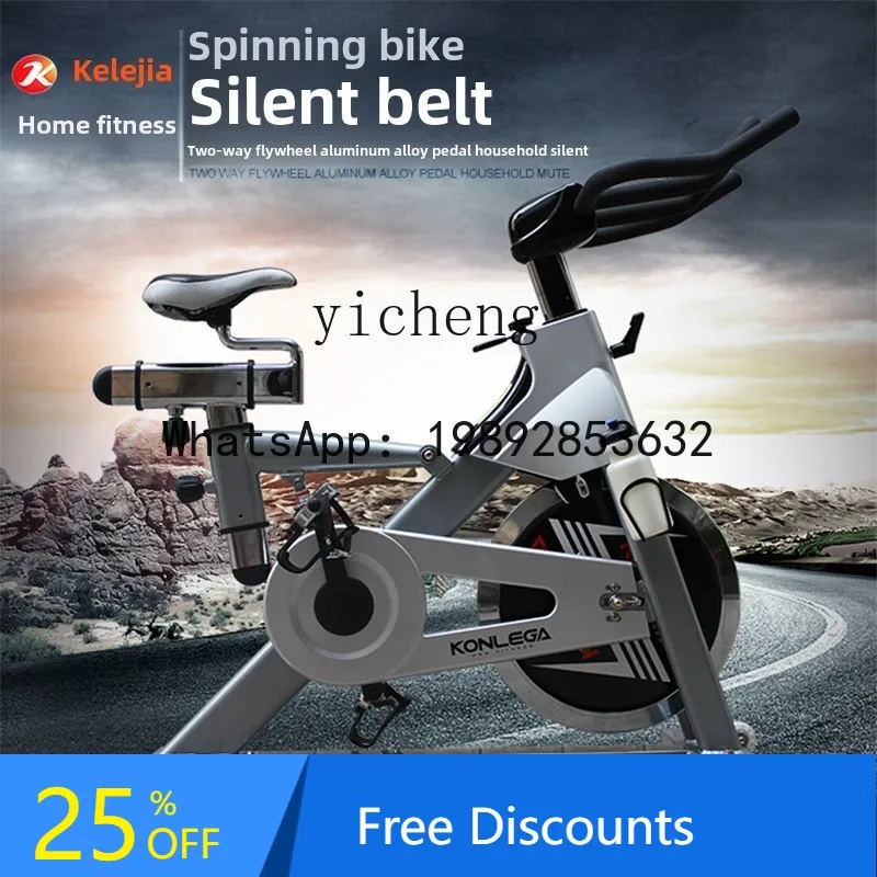 

AB bicycle home exercise bike indoor sports exercise bicycle weight loss ultra-quiet fitness equipment