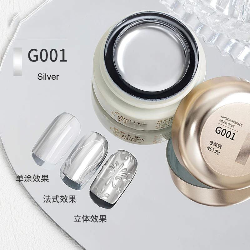 1 Jar Metallic Effect Mirror Painting Gel Silver Gold Polish Soak Off UV LED Nail Gel Varnish 8g Flower Drawing Lacquers Glue