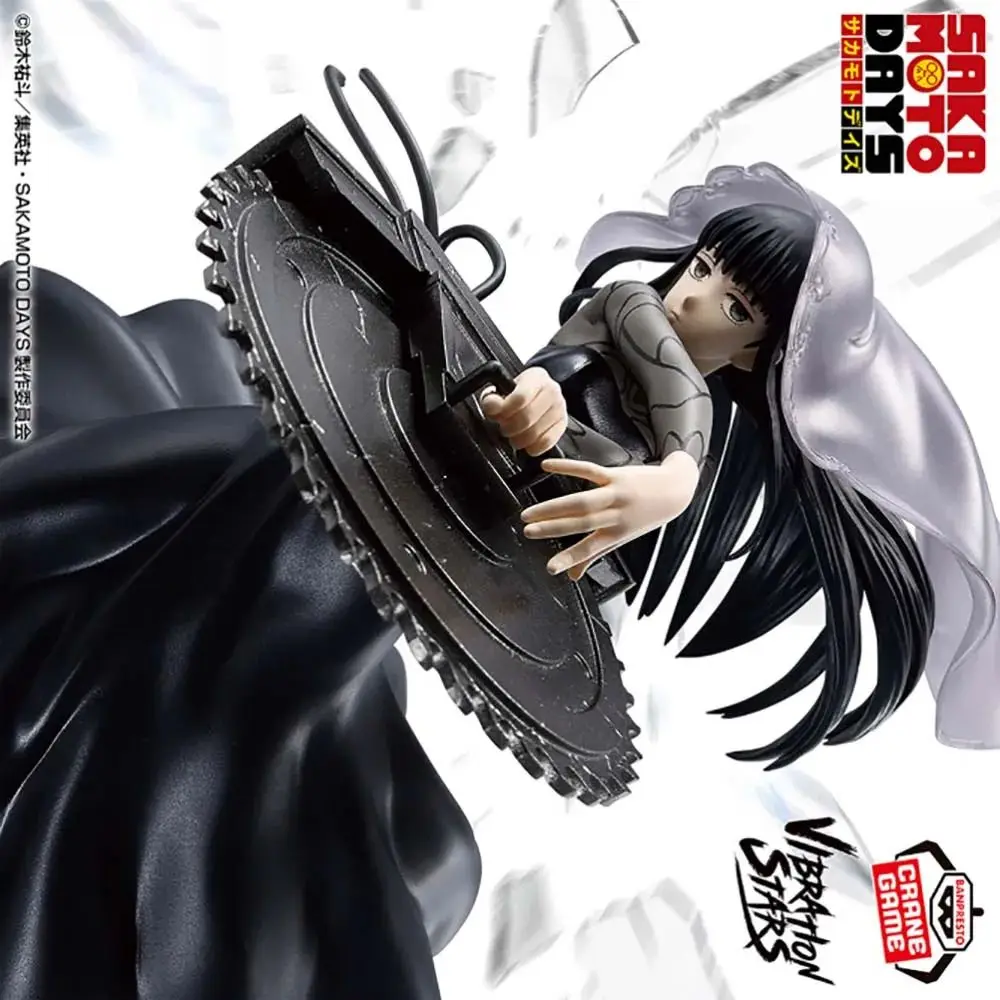 

BANDAI Banpresto-Osaragi- SAKAMOTO DAYS VIBRATION STARS-Osaragi- Figure Model Anime Genuine Boxed Toy