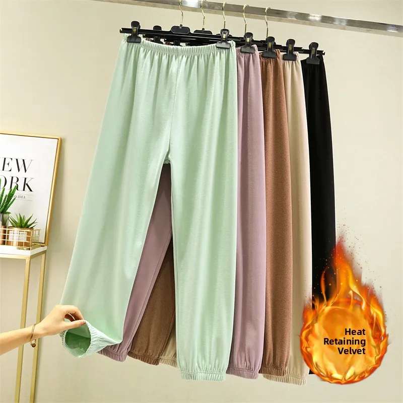 Double-Sided Fleece Warm Pants Women's Thickened Loose Casual Sleepwear Long Trousers Harlan Style High Waist Cotton Pants
