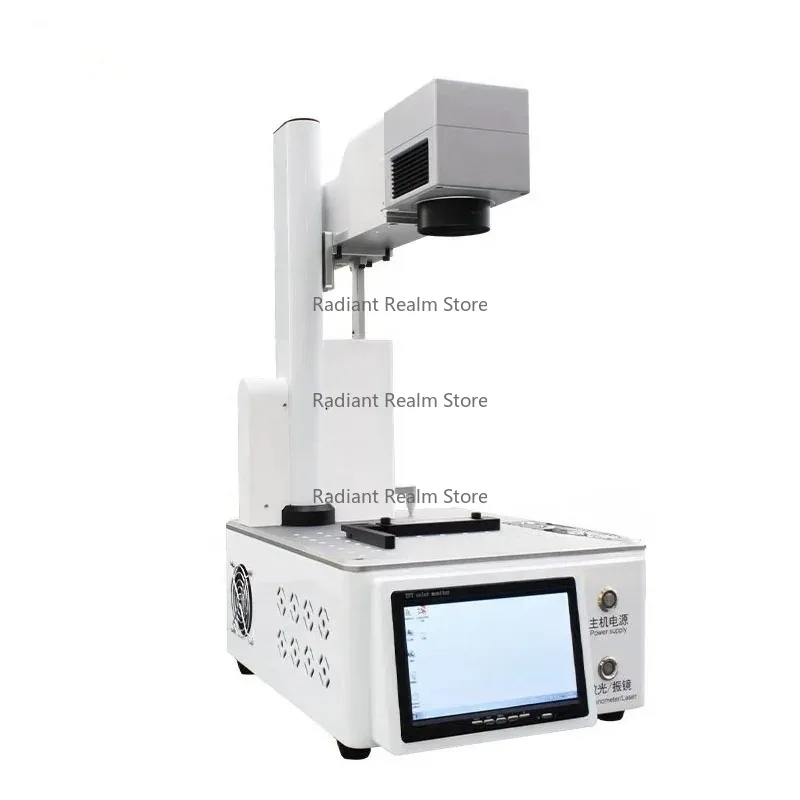 

2019 Latest M-TRIANGEL PG OneS Automatic Laser Machine with Screen, Phone Back Rear Glass Separating Laser Machine with Display