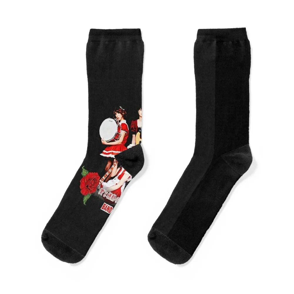 

best selling band maid maid maid Graphic Socks Argentina Running retro kids Socks Women's Men's