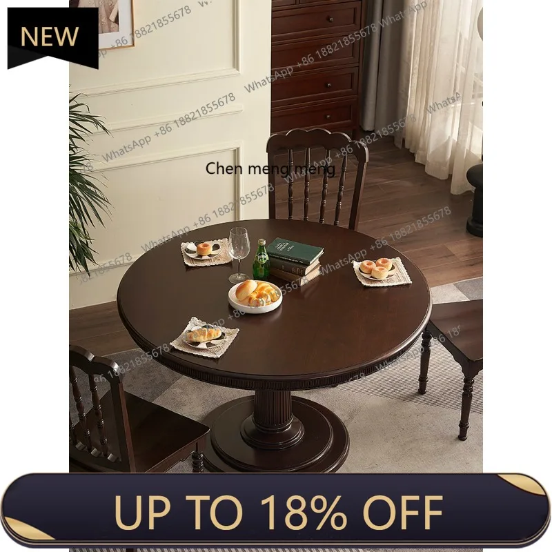 

E153 Обеденный стол из цельного дерева во французском стиле ретро, круглый стол для ресторана, маленькой квартиры, современный простой бытовой обеденный стол
