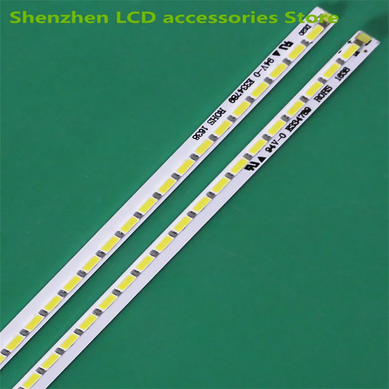 شريط إضاءة خلفية ليد لـ W55G2 ، W55J2 ، W55T2 ، W55U ، شريط إضاءة W55U ، جديد