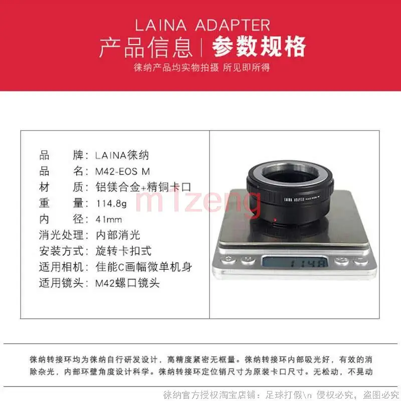 Переходное кольцо для объектива m42 с креплением 42 мм на беззеркальную камеру Canon EF-M EOSM/M2/M3/m5/M6/M10/m50/m100/m200