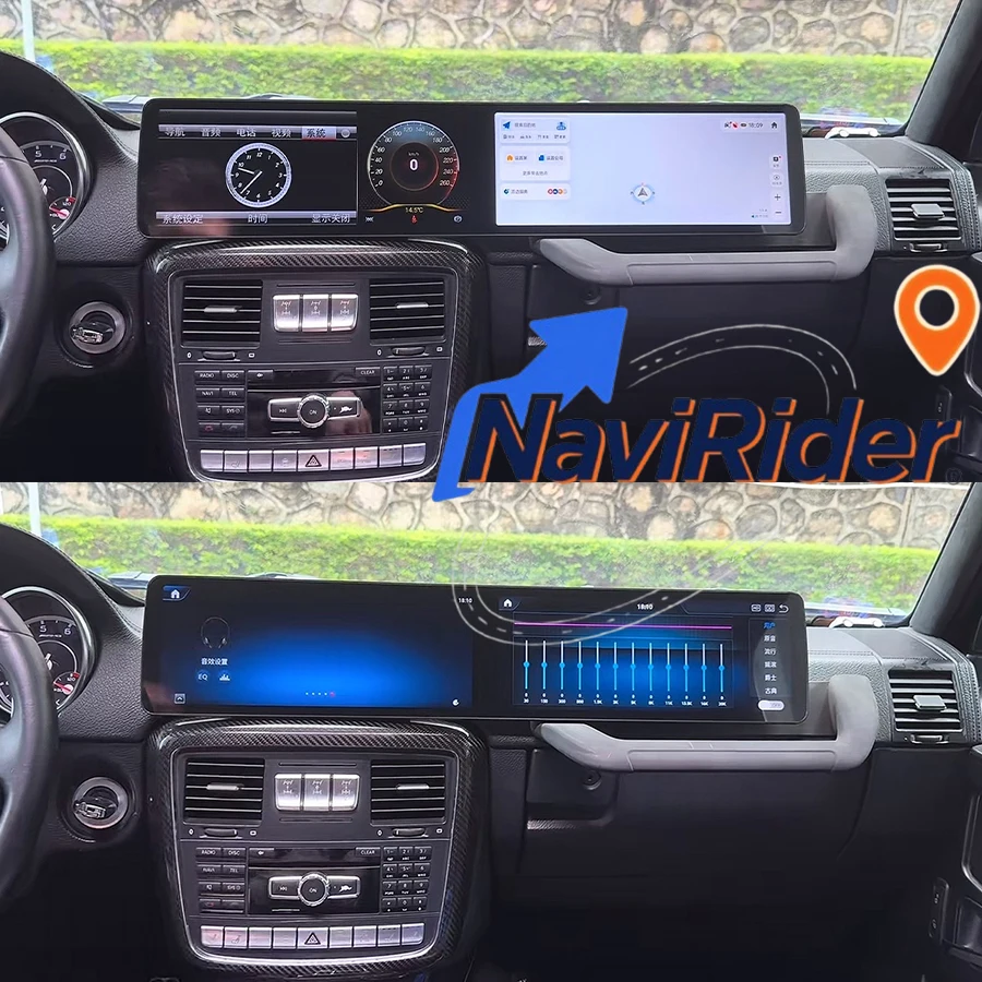 

24.6" Dual Screen Android Autoradio For Mercedes Benz G Class G350 G500 W463 2018-2025 Multimedia Player Carplay GPS Navigation