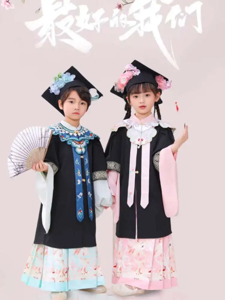 

New Kindergarten Hairpin With Flower Decoration Academic Dress Guofeng Take Pictures Graduation Uniform Cloud Shoulder