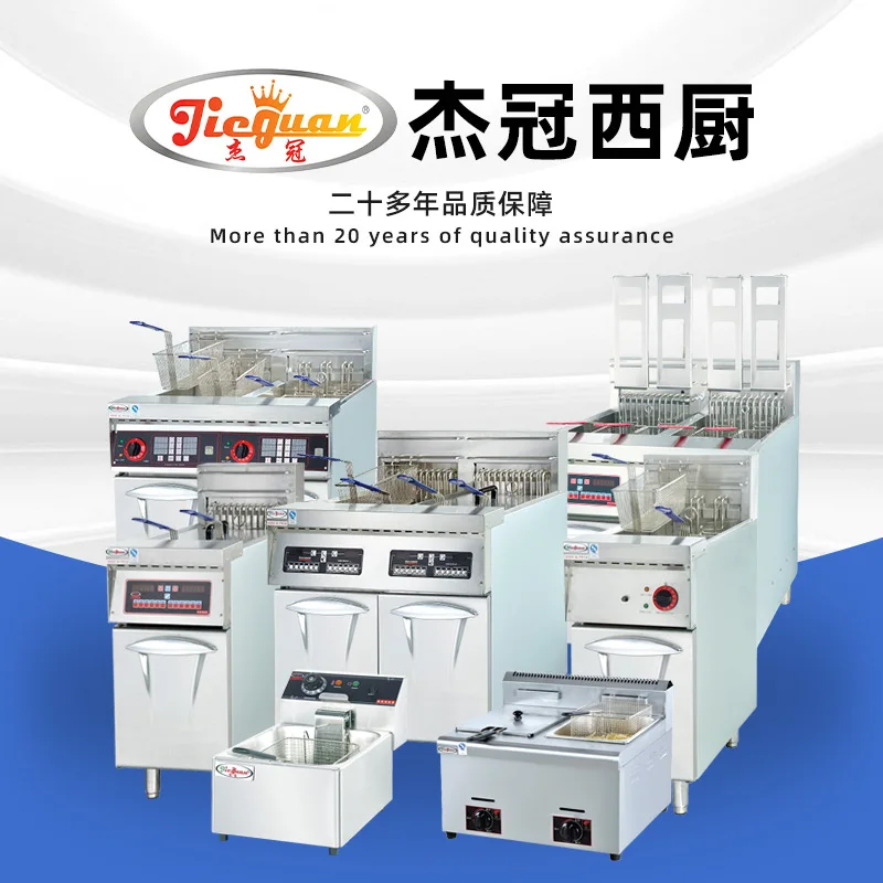 مقلاة غاز ذات اسطوانة واحدة لسطح المكتب، فرن دجاج مقلي من الفولاذ المقاوم للصدأ بسعة كبيرة #4