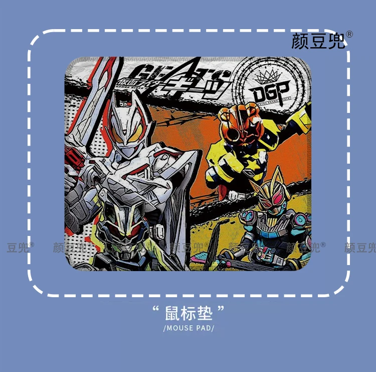 Kamen Rider GEATS Anime Mouse Pad For Gaming Small Size Mouse pad Gamer Company Keyboard Mouse Mats Carpet Computer Desk Mats