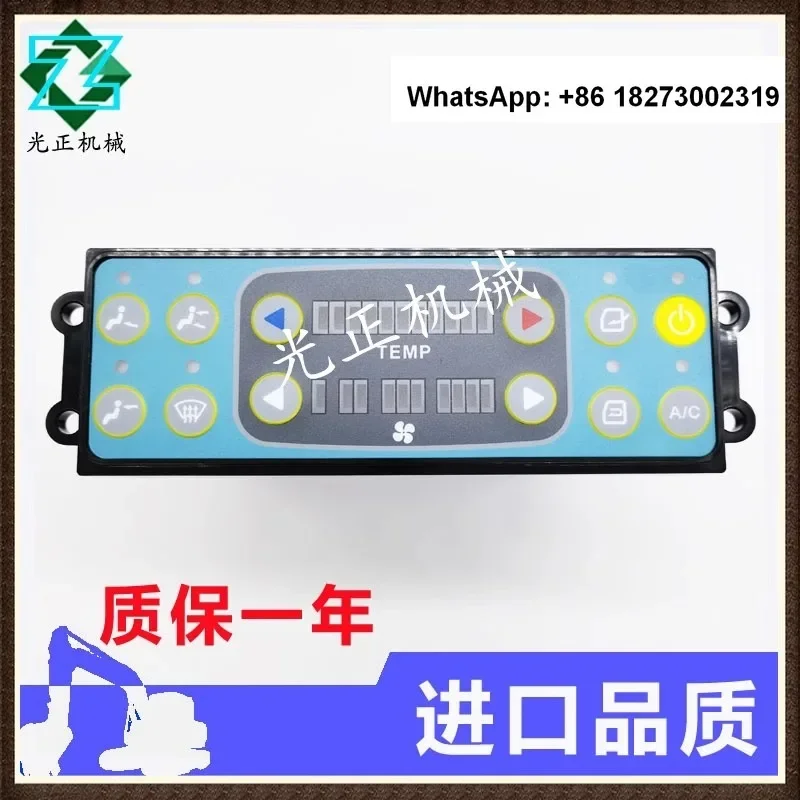 

Excavator Zhonglian XCMG 135B 150 200 225 215 235 Air conditioning control panel controller switch