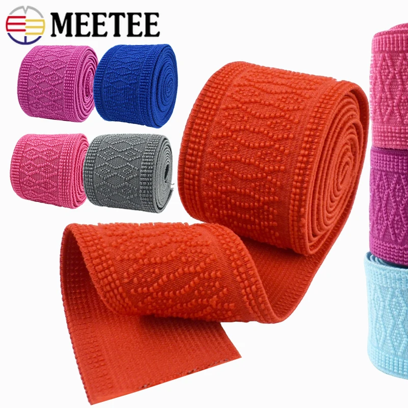 

3/5/8M 50mm Jacquard Elastic Band Belt Sling Decoration Stretch Tape Clothes Pants Waistband Rubber Bands DIY Sewing Accessories