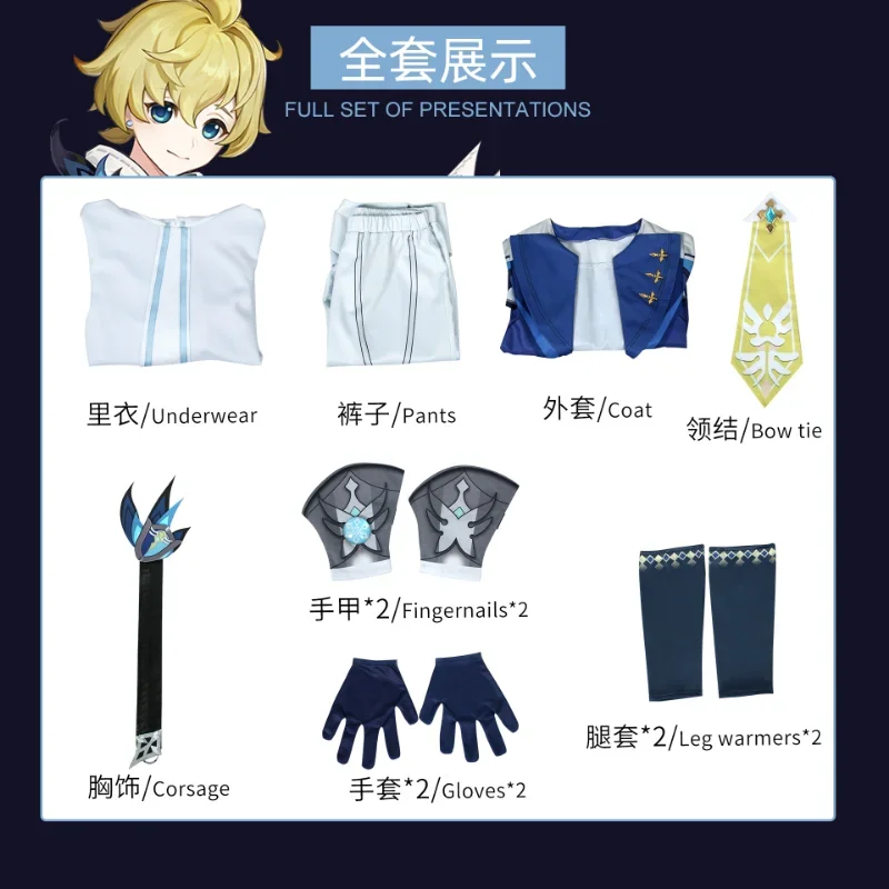 Mika cosplay genshin impacto traje topógrafo genshin mika cosplay outfit halloween bonito menino cosplay terno mochila uniforme peruca