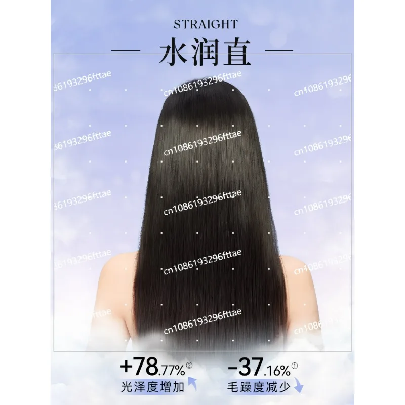 Cold mist steam splint straight hair curly hair dual-purpose negative ion curling iron bangs straight plate clip ironing board