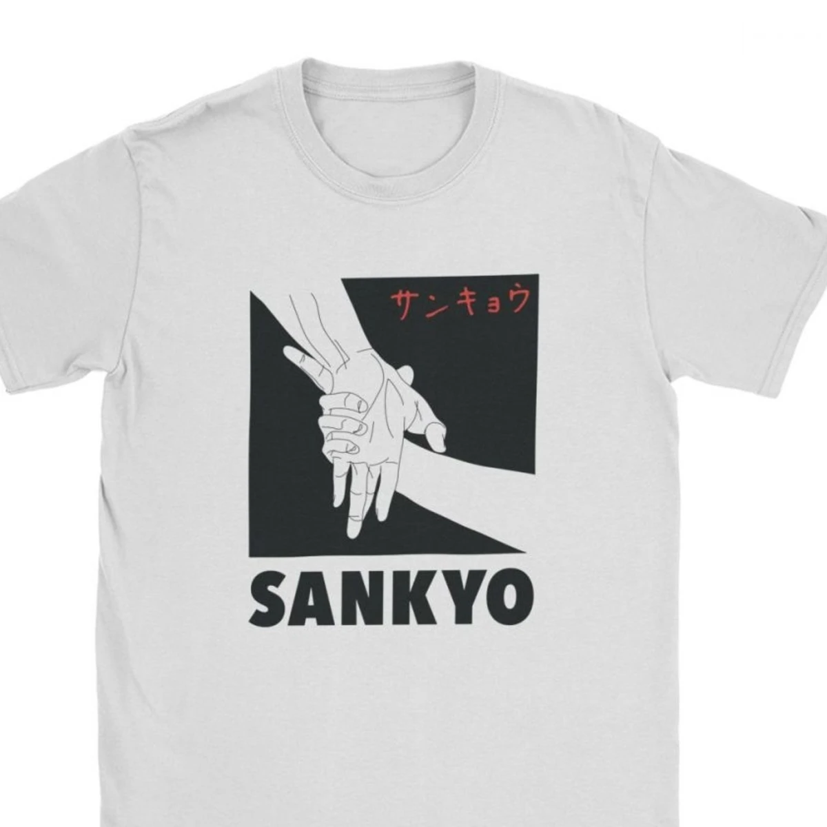 Aikido Sankyo Tee Shirt Men's Martial Arts Wrist Lock Funny Tee Shirt O Neck Cotton Clothes T Shirts Camisas