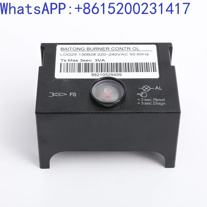 

accessoryBelden STG146 programmable controller LOG25.130B28 BAITONG BURNERCONTROL Dyeing controller