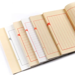 Xuan Paper Book Genealogy Scriptures Copy Writing Book Art Papier Rice Paper Small Regular Script Calligraphy Brush Pen Notebook