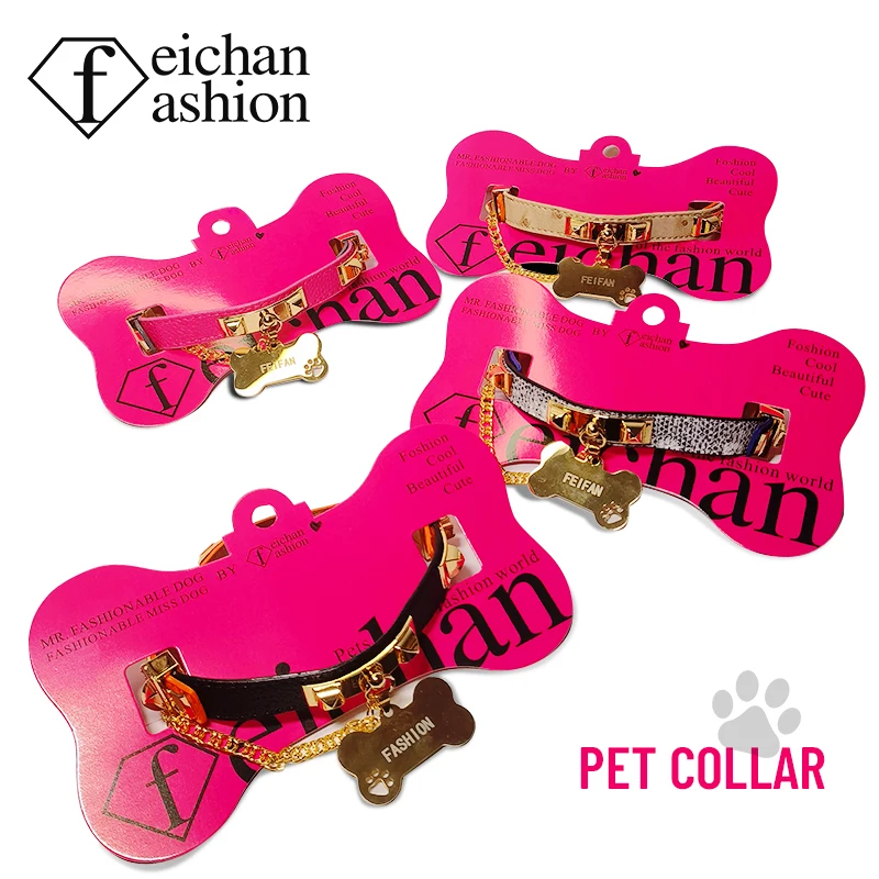 

feichan Pet collar patchwork color leather pet collar adjustable neck collar for cats and dogs