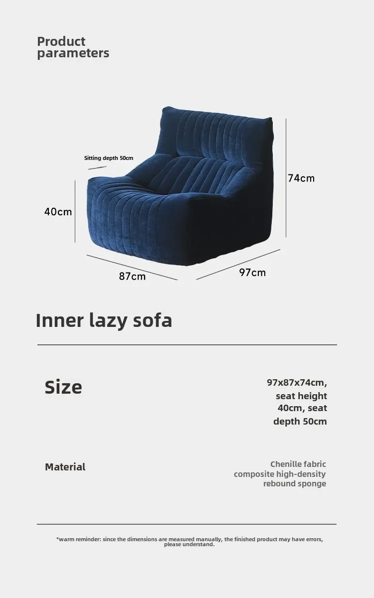 Italian lazy sofa reclining and sleeping caterpillar balcony bedroom leisure chair single small sofa