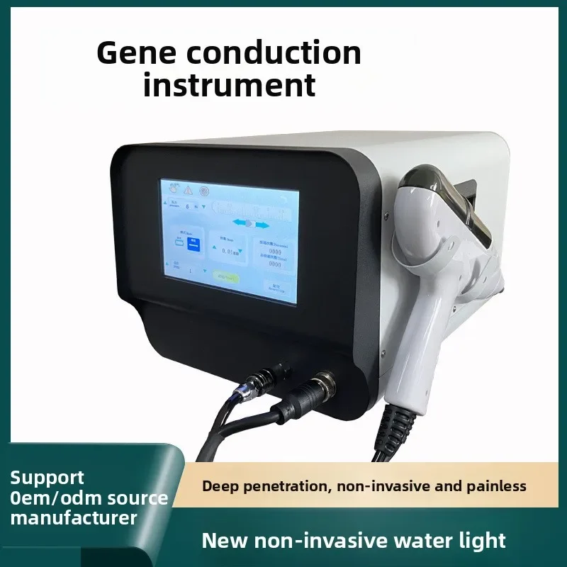 Gene Infiltration Instrument, Non-invasive Water Light Atomizer Special for Hydration and Skin Rejuvenation Beauty Salons