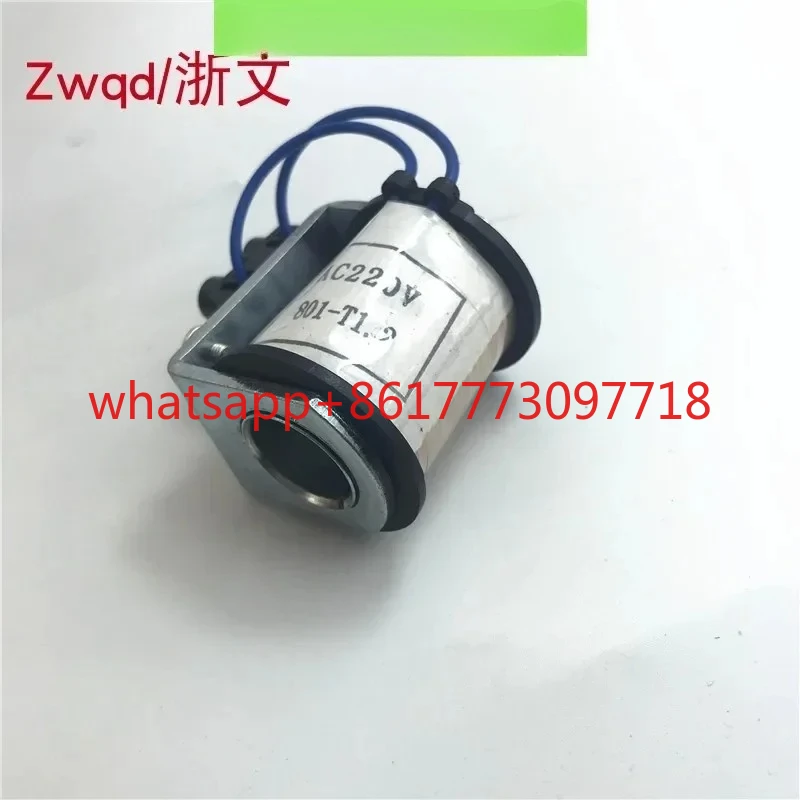 DQK-1442 Solenoid Valve Coil 801-T1.2 DQK-1322/2442/2432 AC220 DC24V