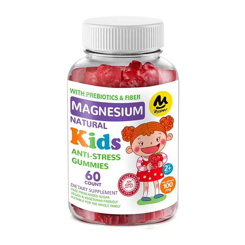 Magnesium gummie supplement for children, sugar free magnesium chewable tablets suitable for both children and adults