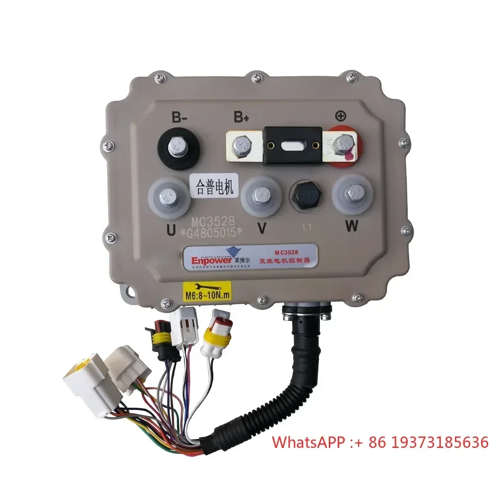 Enpower MC3528、48V 60V 64V 72V、 Electric four-wheeler controller