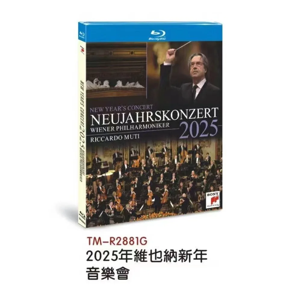 Neujahrskonzert der Wiener Philharmoniker 2025 BD Movie TV Film 1-Disc Blu-ray disc