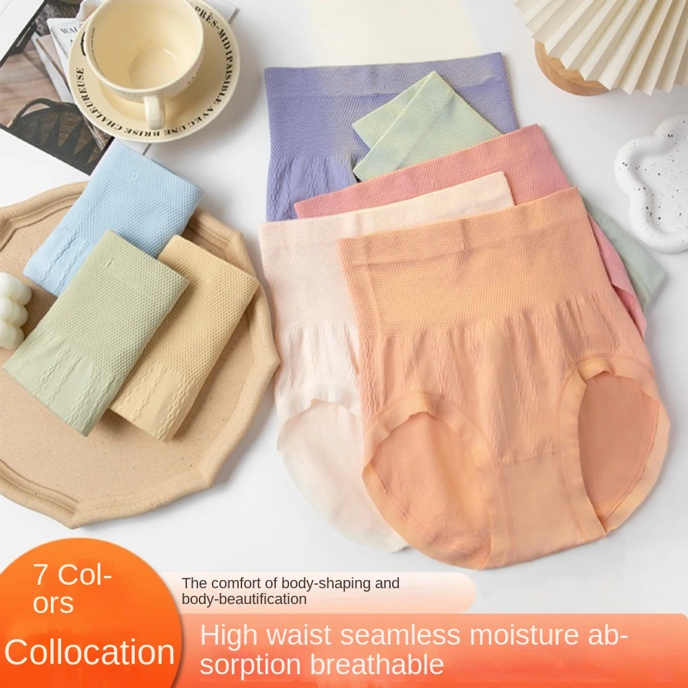 7 pçs cintura alta mulheres bunda levantador briefs sem costura roupa interior cor sólida emagrecimento cuecas barriga contração cinto calcinha