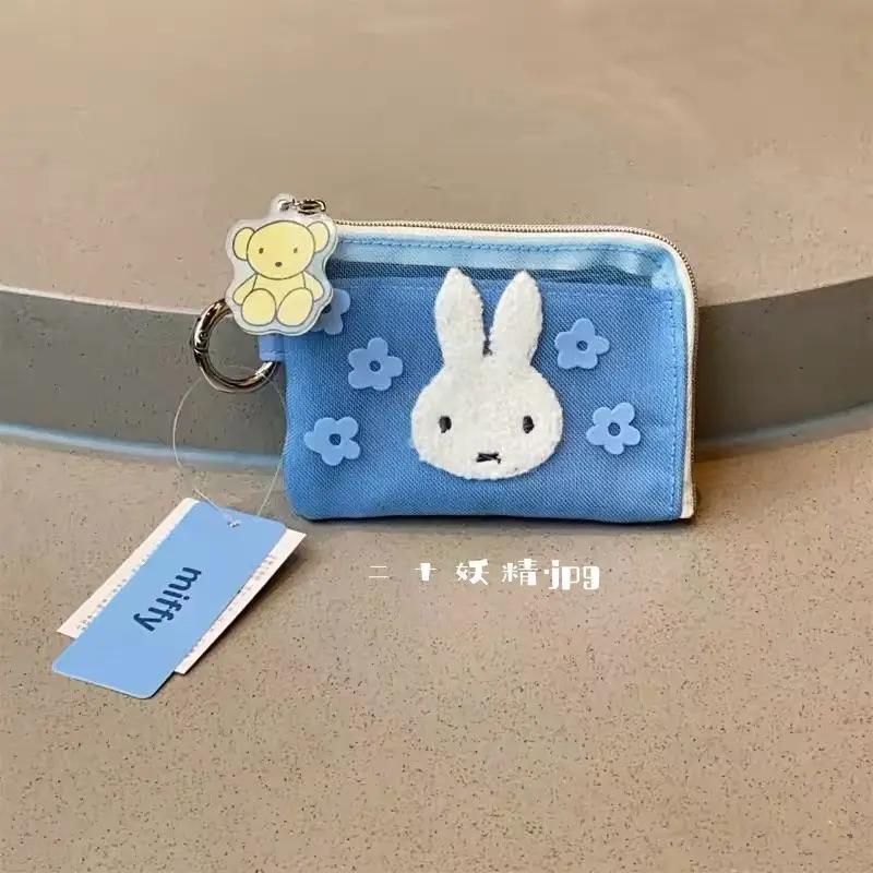 Cartoon Miffy Rabbit Mesh Embroidery Key Case Portable Coin Purse Card Holder Lovely Bag Charm Mini Hanging Pouch Daily Kawaii view 5