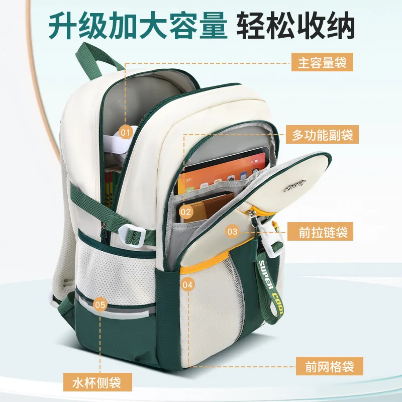 School Backpack for Junior High Boys,Ergonomic Travel Bag with Breathable Back Support for Middle & High School Students