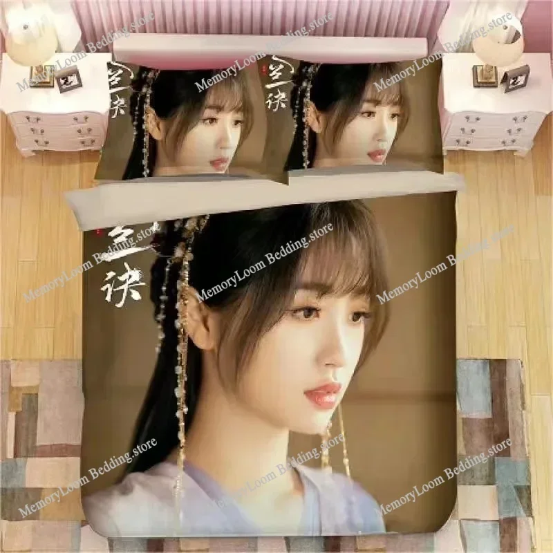 Wang Hedi Yu Shuxin Poster Double Bedding Set Canglanjue TV Drama Stills Dongfang Qingcang Single Dormitory Student  Knit
