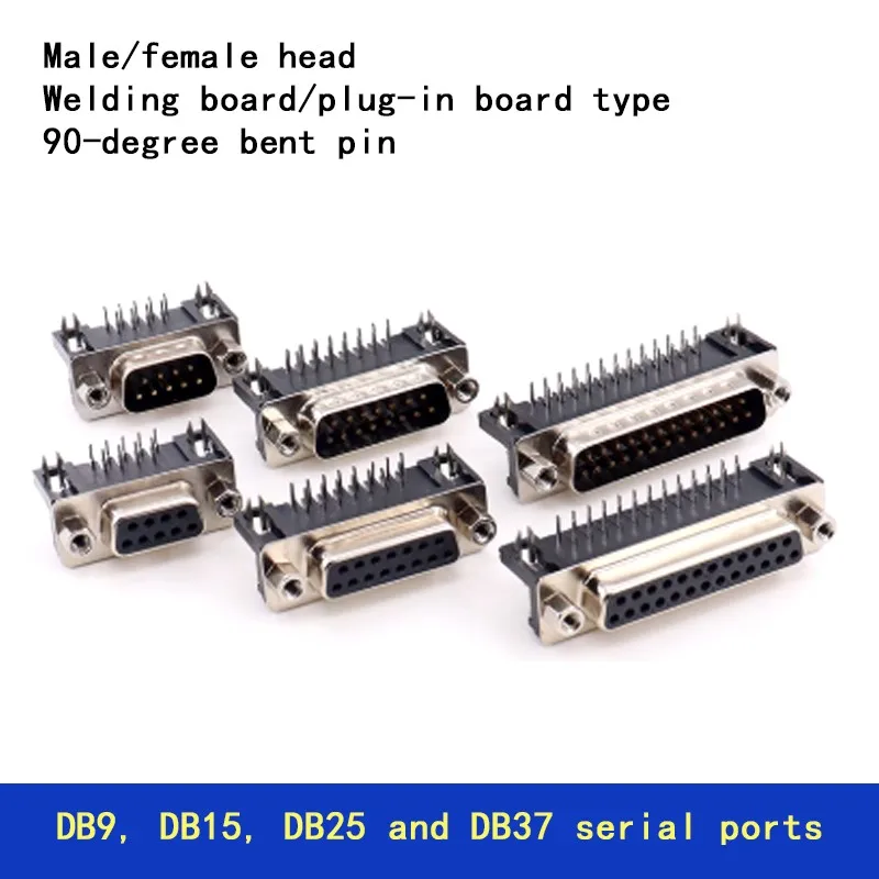 

DR9, DB15, DB25, DB37 serial ports, VGA sockets, male/female heads, welding board/plug-in board types, 90-degree bent pins/feet