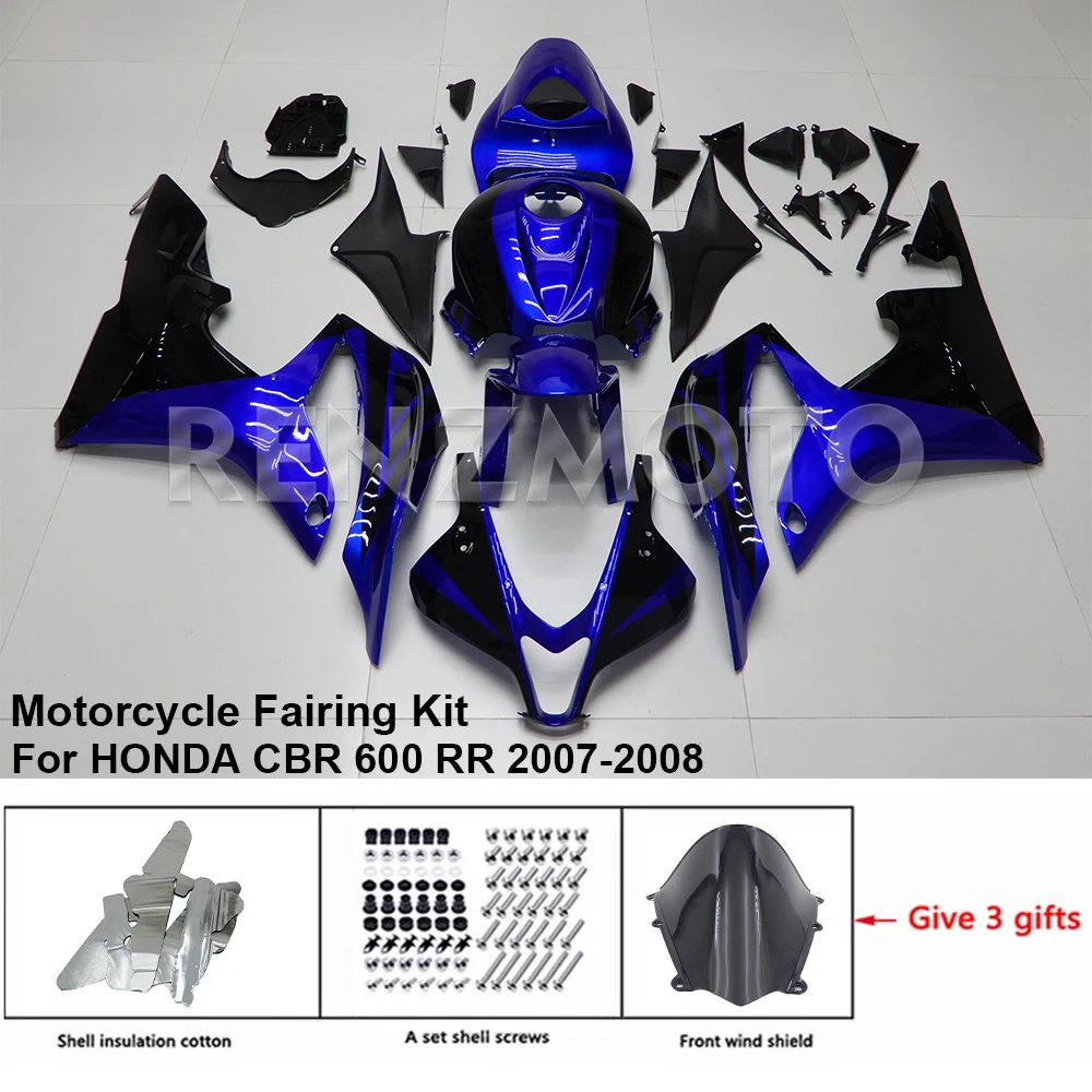 

Обтекатель R/Z HR0815 для HONDA CBR600RR 2007-2008, комплект кузова мотоцикла, декоративная пластиковая защитная пластина, аксессуары, оболочка