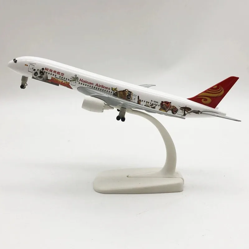 Scale Aircraft 20CM  787 China Hainan Airlines Series B787 Panda Model Collectible Miniatures Airplane Diecast Metal Gift