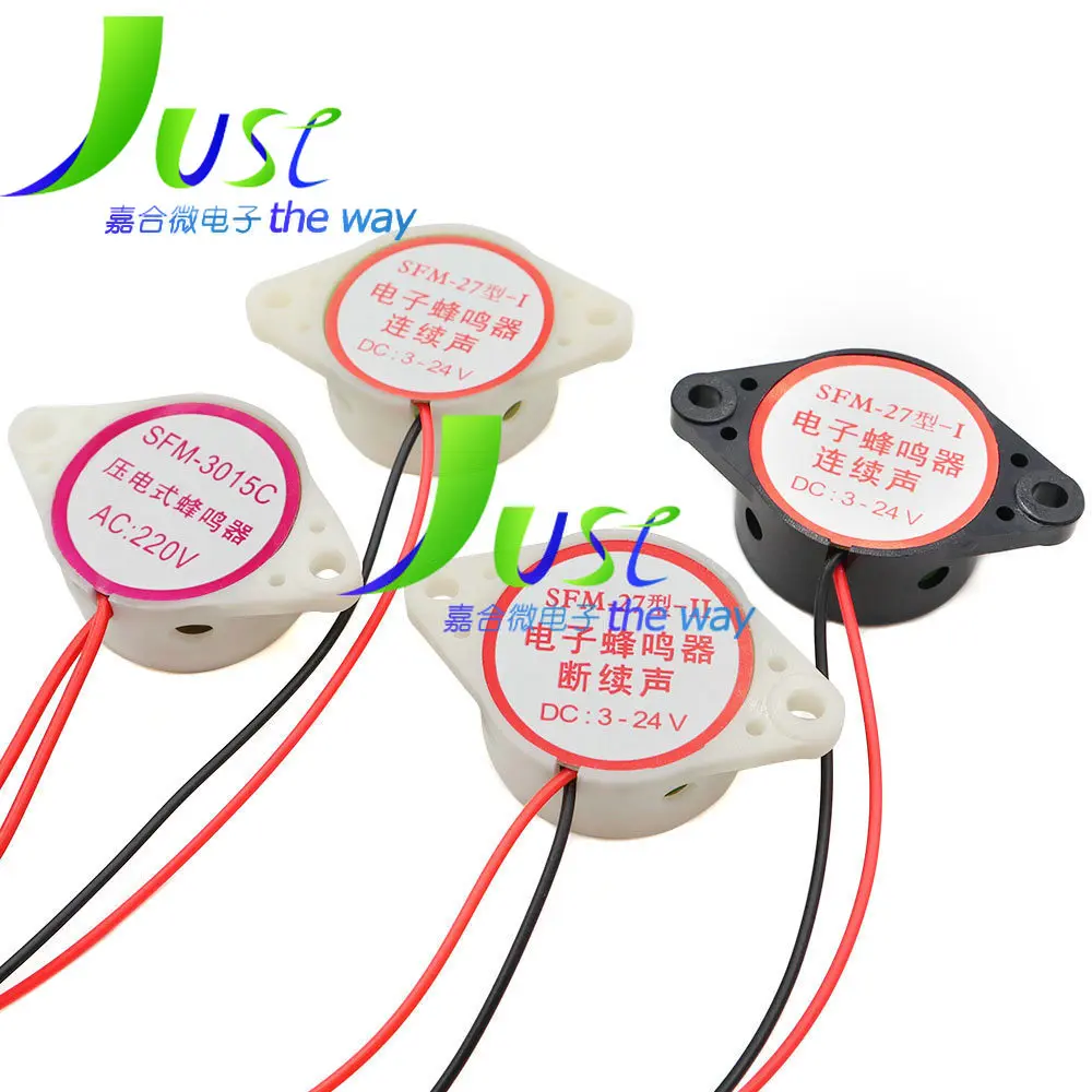 1Pcs 30*15MM 220V AC 110dB Continuous Audible Buzzer SFM-27 Piezoelectric Active Buzzer 3015 Piezo Buzzer With 110mm Wire