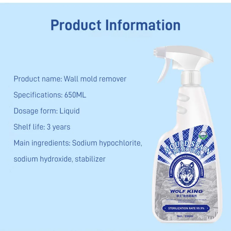 Mildew remover wall wall remove mold and mildew remover mildew remover anti-mold agent dual-action all-in-one tile mold cleaner