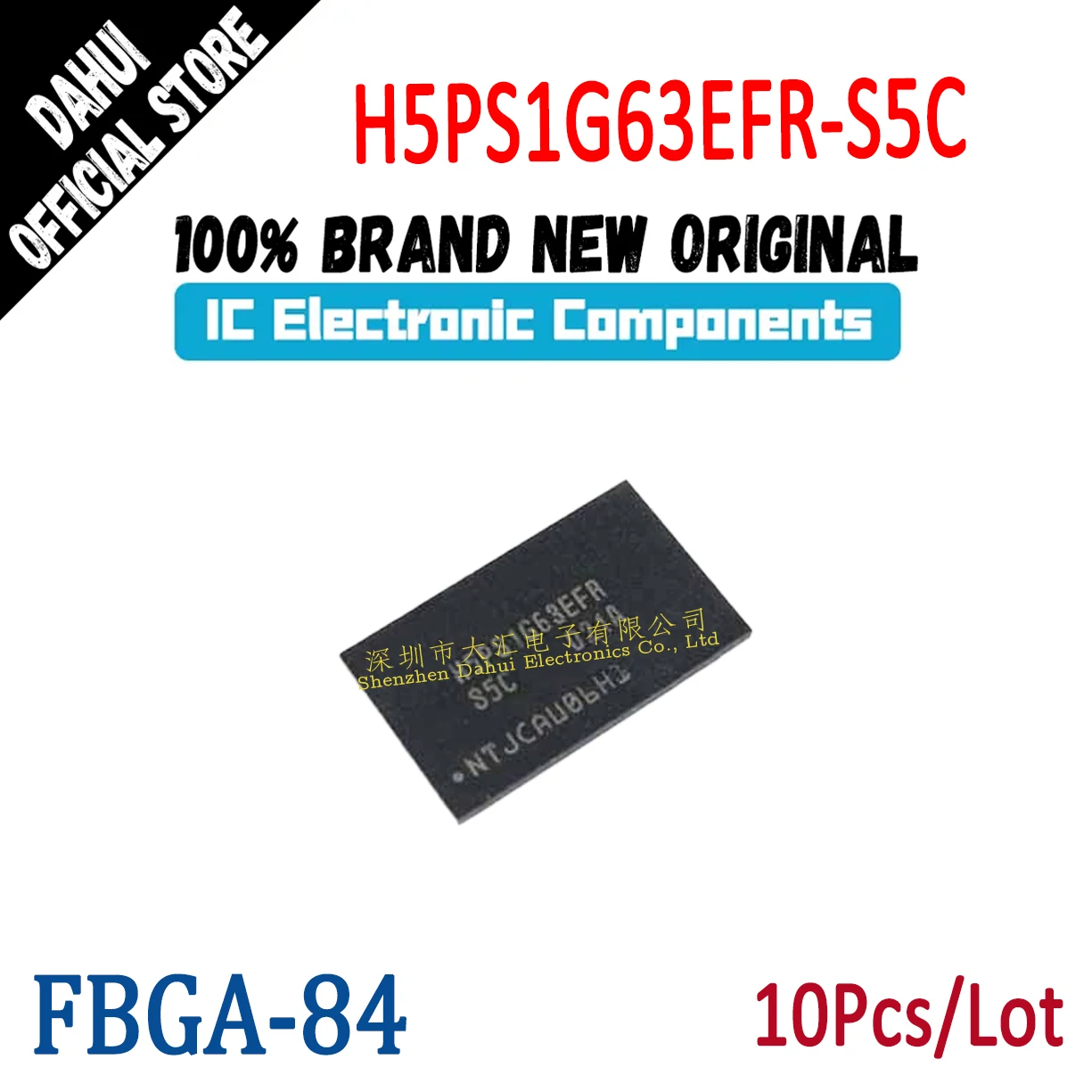 

10Pcs H5PS1G63EFR-S5C FBGA-84 memory brand new original