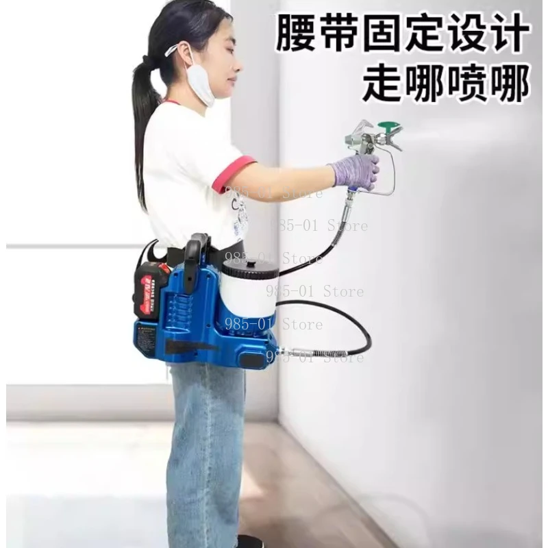 Backpack Lithium Battery Electric Spray Gun - High Pressure Airless Sprayer with Even Atomization for Home Improvement DIY