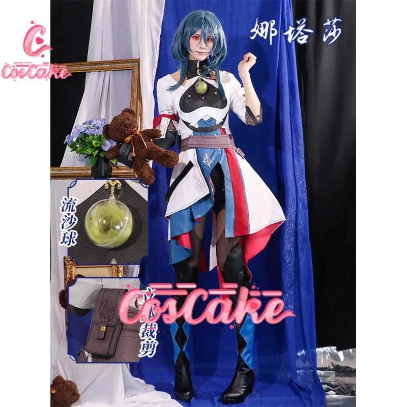 

Honkai: Star Rail Natasha cos clothing game anime cosplay costume