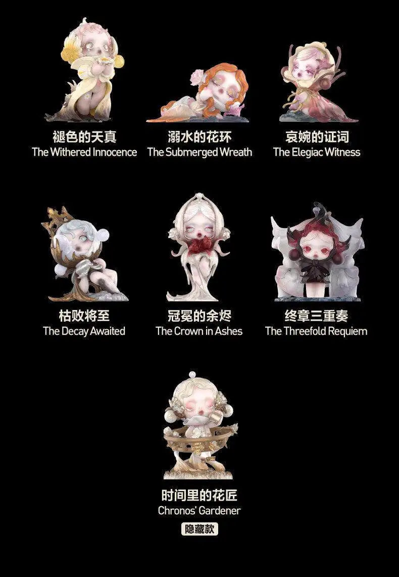 Authentische POPMART SKULLPANDA Petals In Four Acts Serie Blind Box Kawaii Anime Actionfigur Sammler-Puppe Mystery Box Spielzeug – Detail 4