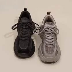 Ladies Footwear Mesh Breathable Sneakers Women's Athletic Shoes Sports High on Platform New Arrival 2025 Comfortable and Elegant