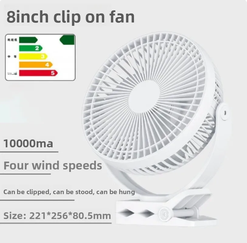 10000mAh 8-Inch Clip-On USB Fan 4-Speed Portable Rechargeable Desk/Car Fan for Home Office Travel