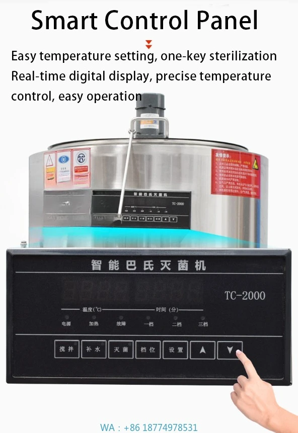 ماكينة صنع الزبادي لتركيب الحليب من مصنع Link شبه أوتوماتيكية 100 لتر/150/200 لتر/300 لتر ألبان صغيرة الحجم