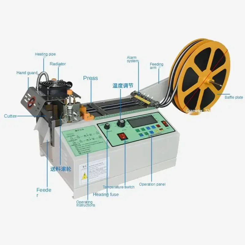 Computer Hot And Cold Cloth Belt Tape Cutting Machine Auto Magic Adhesive Tape Zipper Webbing Machine Elastic