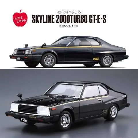 

In Stock Aoshima 1/24 Skyline HT2000 Turbo GT-E 06108 - Plastic Model Kit