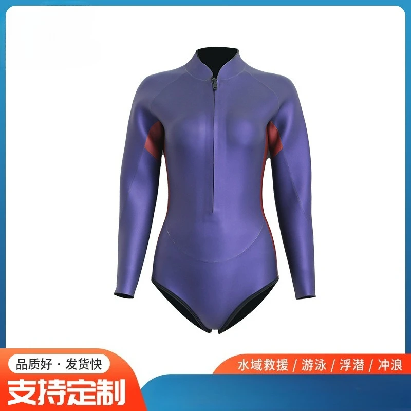 4Mm split free diving leather thermal suit light leather wetsuit super elastic wetsuit surfing wetsuit