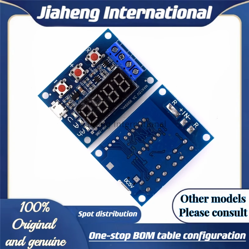 (586) Battery capacity test instrument external load discharge 12V lead-acid battery 18650