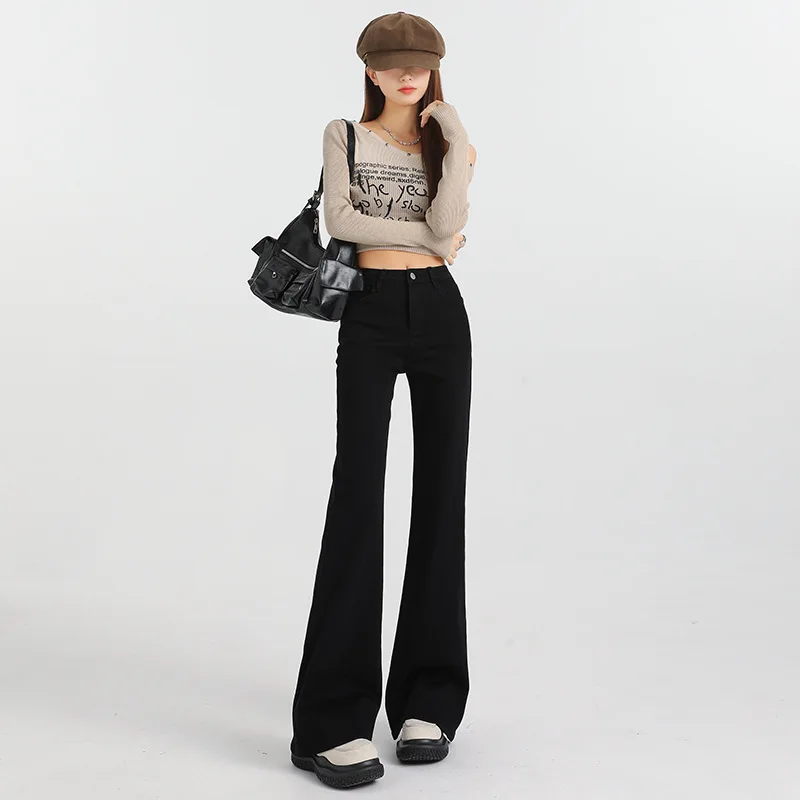 

Four Seasons' Latest Fashionable Solid-color Loose Flared Jeans. Simple Comfortable High-waisted Floor-length Jeans for Ladies