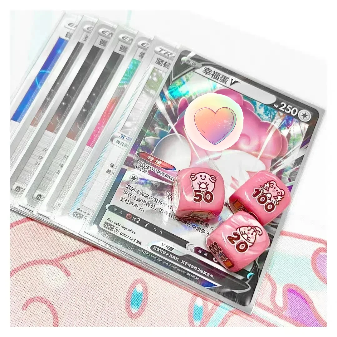 ポケモン-tcg-ダメージインジケーターセット-両面スコアリングカウンター＆チャンセイダイス-カードゲーム用