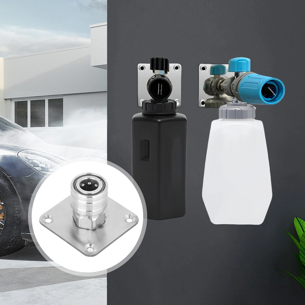 دعامة رغوة الثلج جدار جبل مع 1/4 توصيل سريع التلقائي فوهة مدفع الرغوة تلميح حامل الفولاذ المقاوم للصدأ رغوة مدفع جدار جبل